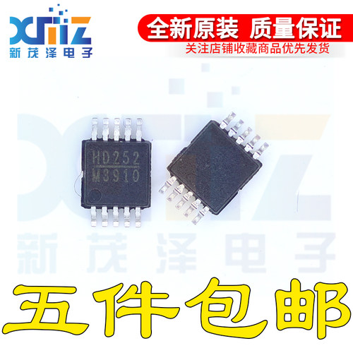 MP3910GK-Z全新 M3910 MSOP-10 电源稳压IC芯片