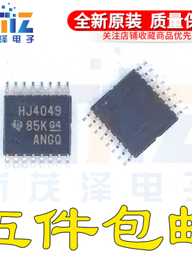 原装 CD74HC4049PWR CD74HC4049PW 丝印HJ4049 TSSOP-16 逆变芯片