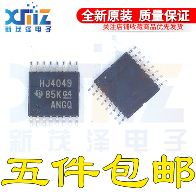 原装 CD74HC4049PWR CD74HC4049PW 丝印HJ4049 TSSOP-16 逆变芯片