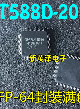 全新芯片 MSP430F1611IPMR MSP430F1611IPM M430F1611 原装热卖