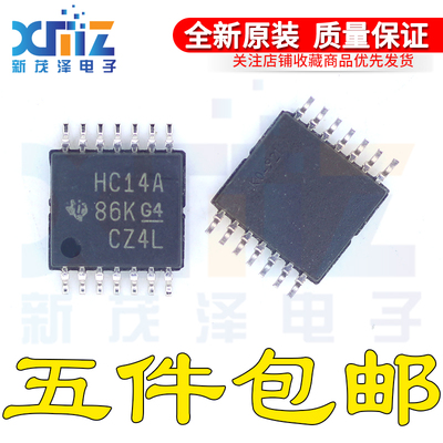 全新原装 SN74HC14APW SN74HC14APWR 丝印HC14A TSSOP-14 芯片IC