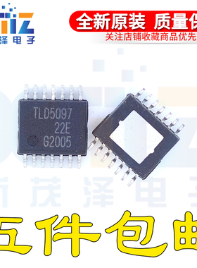 TLD5097ELXUMA1 TLD5097EL 全新 LED驱动器 丝印TLD5097 SSOP-14