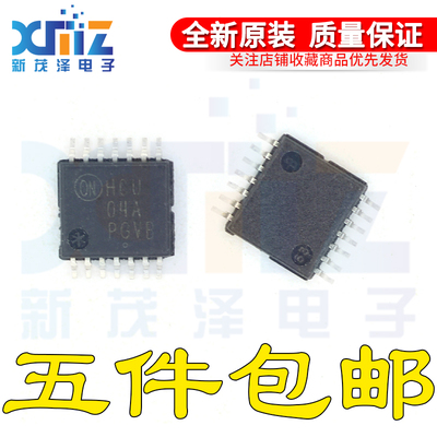 全新原装 MC74HCU04ADTR2G TSSOP-14 丝印 HCU04A 变换器IC芯片