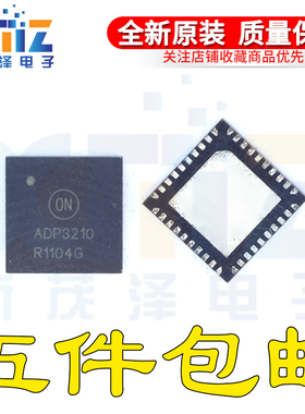 全新原装芯片 ADP3210MNR2G 丝印ADP3210 QFN40可编程多相移动CPU