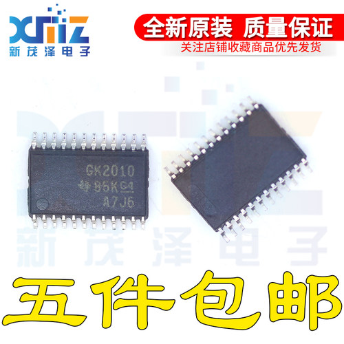 SN74GTL2010PWR SN74GTL2010PW E4 G4丝印 GK2010 TSOP24原装芯片