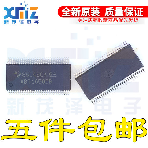 SN74ABT16500BDGGR SN74ABT16500BDGG ABT16500B 全新进口芯片