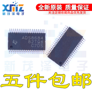 包邮全新原装集成贴片ADS8684IDBT IDBTR TSSOP-38模数转换器芯片