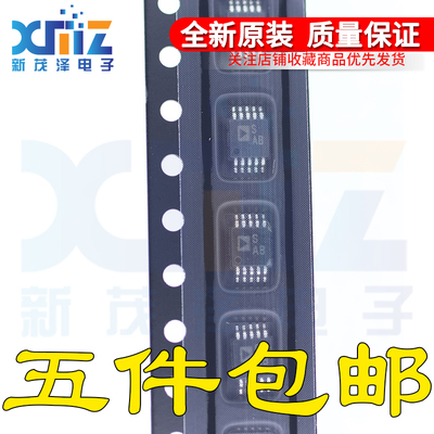 ADG736BRMZ-REEL7 ADG736BRM SAB 贴片 MSOP-10 模数转换器芯片