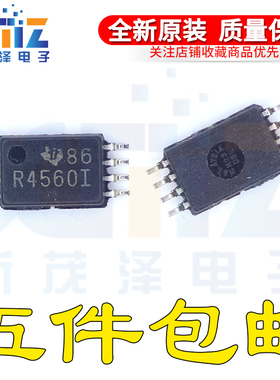 RC4560IPWR 丝印R4560I TSSOP8 双音频运算放大器 全新原装进口