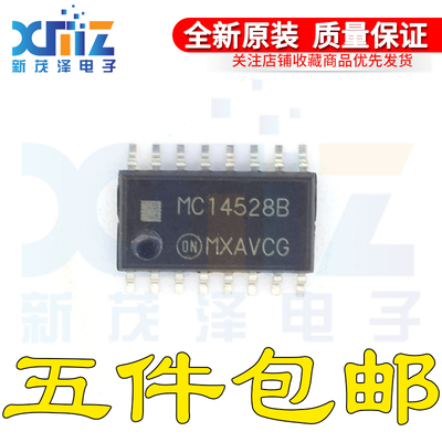 全新原装 MC14528BFELG 丝印MC14528B SOP16封装集成 现货芯片