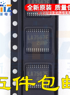 全新原装LA7567EV-A-TRM-E 封装TSSOP-24现货LA7567E 可直拍