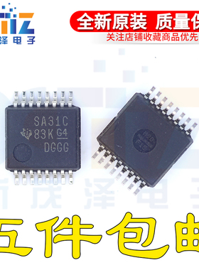 全新 AM26LS31CDBR AM26LS31CDB SA31C封装TSSOP-16 G4收发器芯片