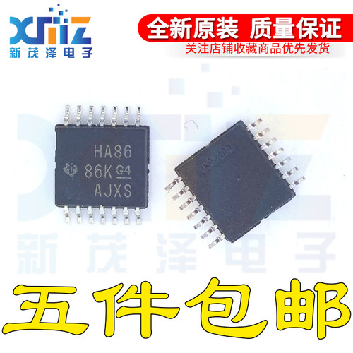 全新进口 SN74AHC86PW/PWR 丝印HA86 TSSOP14四路2输入异或门芯片