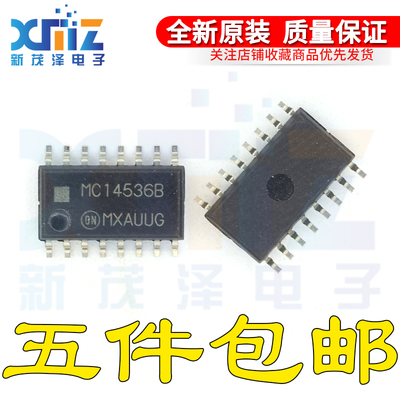 全新原装 MC14536BFEL BFELG 丝印MC14536B SOP16封装 中体5.2MM