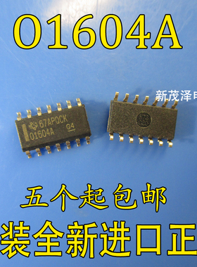 OPA1604AIDR O1604A SOP14 全新原装进口现货 可直接拍下
