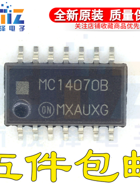 全新原装 MC14070BFEL BFELG MC14070B SOP14封装 5.2MM 中体芯片