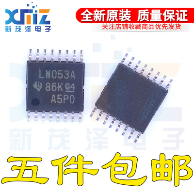 全新原装SN74LV4053APW/APWR LW053A TSSOP16 多路复用分解器芯片