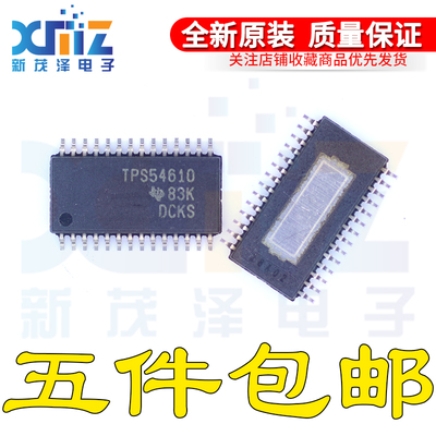 全新原装 TPS54610PWP TPS54610PWPR TSSOP-28开关稳压器IC芯片