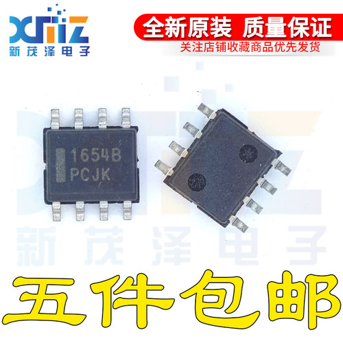连续导电模式预转换器芯片