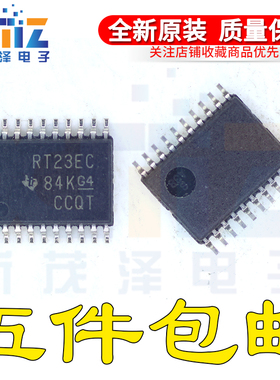 TRSF3223ECPWR G4 丝印RT23EC 贴片TSSOP-20 全新原装 进口IC芯片