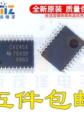 进口SN74LVCZ245APW/APWR CV245A APWT贴片 TSSOP20芯片 全新原装