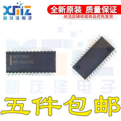 全新原装正品 NCV7708BDWR2G NCV7708B SOP28封装集成 现货可直拍
