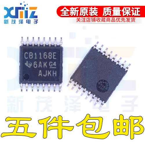 SN65C1168PW SN65C1168PWR CB1168 TSSOP-16 接口收发器芯片 现货