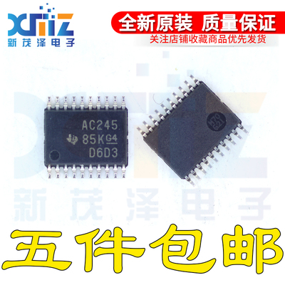 SN74AC245PW/PWR E4 丝印AC245 贴片密脚TSSOP-20 全新原装芯片