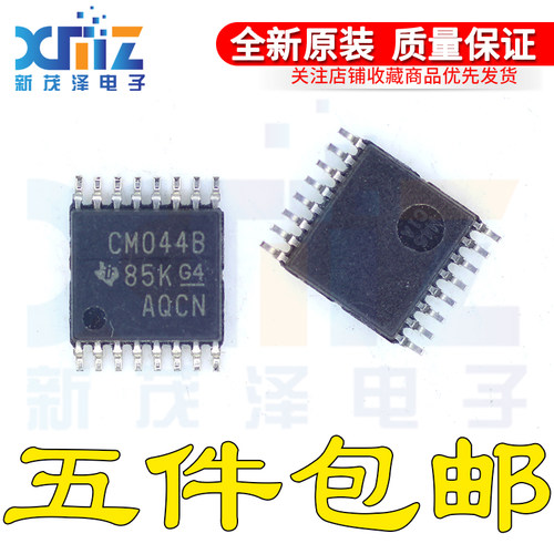 原装正品 CD4044BPWR CD4044BPW 丝印CM044B TSSOP-16贴片 锁存器