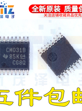 全新原装 CD4031BPWR/G4 CD4031BPW 丝印CM031B TSSOP-16贴片