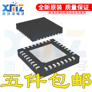 STM32L433CCY6TR 49WLCSP 32位微控制器ARM CortexM4 80MHz/256KB