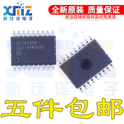 全新原装芯片 UCC2818DW/DWR/DWTR SOP16电源管理 现货一个起拍