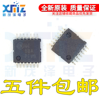 全新原装 MC74HC08ADTR2G 贴片TSSOP-14 丝印HC08A 逻辑IC芯片