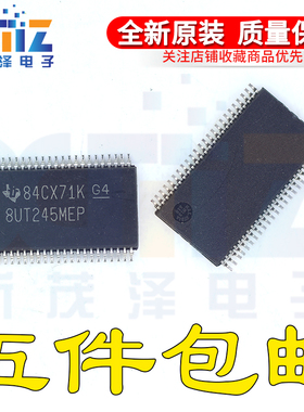 CLVCH16T245MDGGREP TSSOP48 转换 - 电压电平全新原装 8UT245MEP