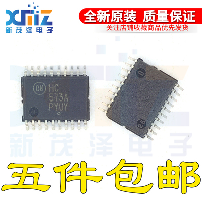 原装正品 MC74HC573ADTR2G集成 丝印HC573A 贴片TSSOP-20 现货