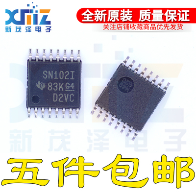 全新进口原装ic芯片 TSM102IPWR SN102I TSSOP16 G4贴片电子集成