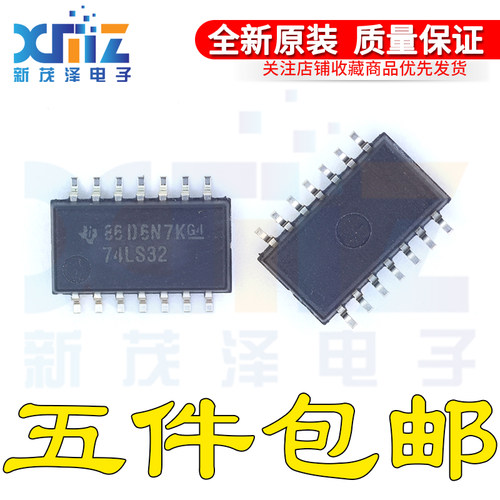 SN74LS32NSR 全新原装74LS32 LS32贴片中体 SOP-5.2MM SN74LS32NS