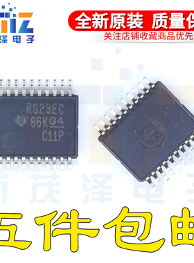 TRS3223ECDB TRS3223ECDBR 贴片 SSOP20 接口电路 全新原装RS23EC