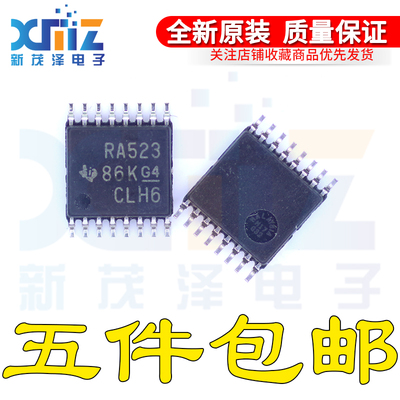 TPD13S523PWR 丝印RA523 ESD保护二极管 TSSOP16 全新原装IC 现货
