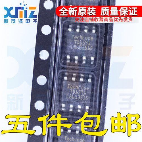 TD1591 TECHCODE PWM降压DC/DC转换器集成SOP-8贴片 全新原装芯片