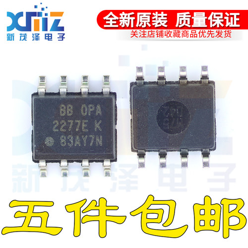原装芯片 OPA2277E OPA2277E K OPA2277MDTEP 运算放大器贴片现货