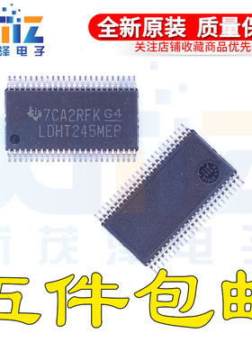 全新原装芯片 CLVCH16T245MDGVREP LDHT245MEP TVSOP-48贴片 集成