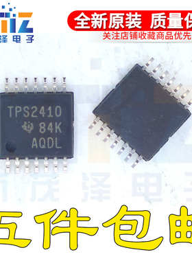 TPS2410PWR/G4 TPS2410PW 电源控制器芯片 封装TSSOP14 全新原装