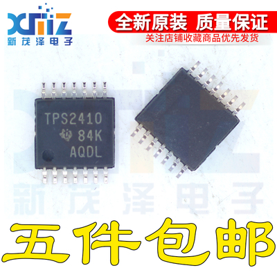 TPS2410PWR/G4 TPS2410PW 电源控制器芯片 封装TSSOP14 全新原装