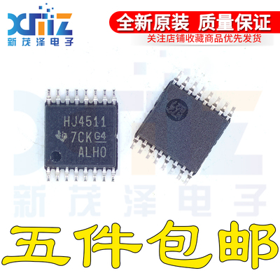 CD74HC4511PWR TSSOP-16 丝印HJ4511 多路复用器芯片 全新原装