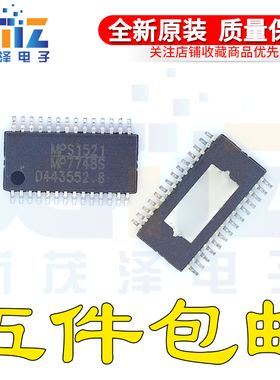 MP7748S MP7748SGF MP7748 TSSOP28 丝印:MP7748S 音频放大器芯片