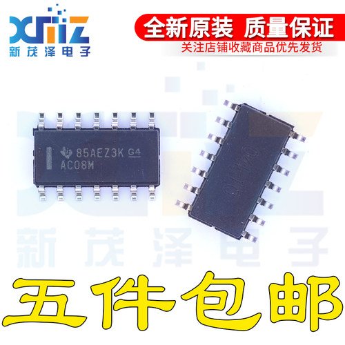 AC08M逻辑芯片SOP14全新原装