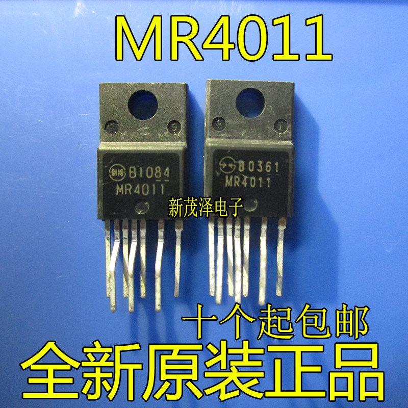 MR4011 全新原装进口 液晶电源模块 集成电路 TO-220F 直插三极管图片