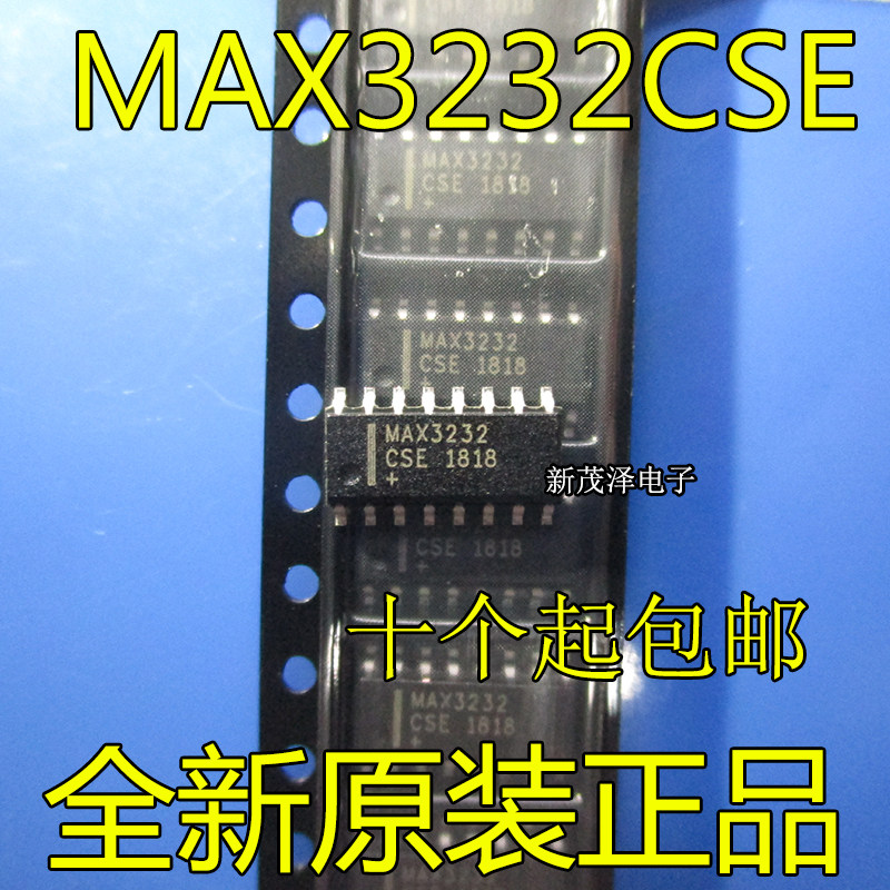 【非国产】进口全新 MAX3232 MAX3232ESE MAX3232CSE 贴片SOP16