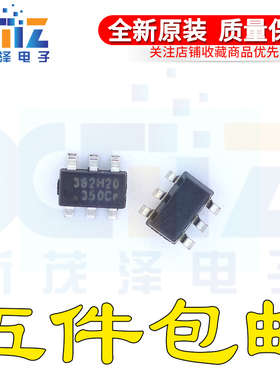 全新原装 OB2362CMP SOT-23-6 0B2362 AC-DC控制器和稳压器 芯片